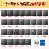 龙胜品牌 专注家用电器零配件销售，赋能家电产业创新升级