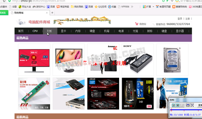 构建稳健的JSP家用电器零配件在线商城 以MySQL数据库实现高效销售与低查重管理