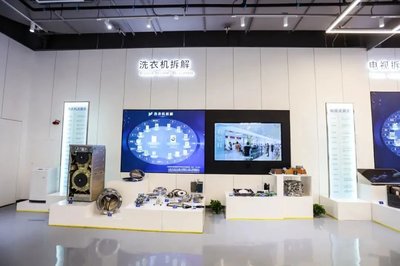 从家电巨头到产业赋能者 海尔智家上市30年的零配件销售变革与未来布局